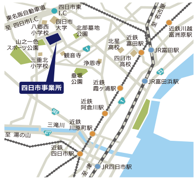 四日市事業所　周辺地図